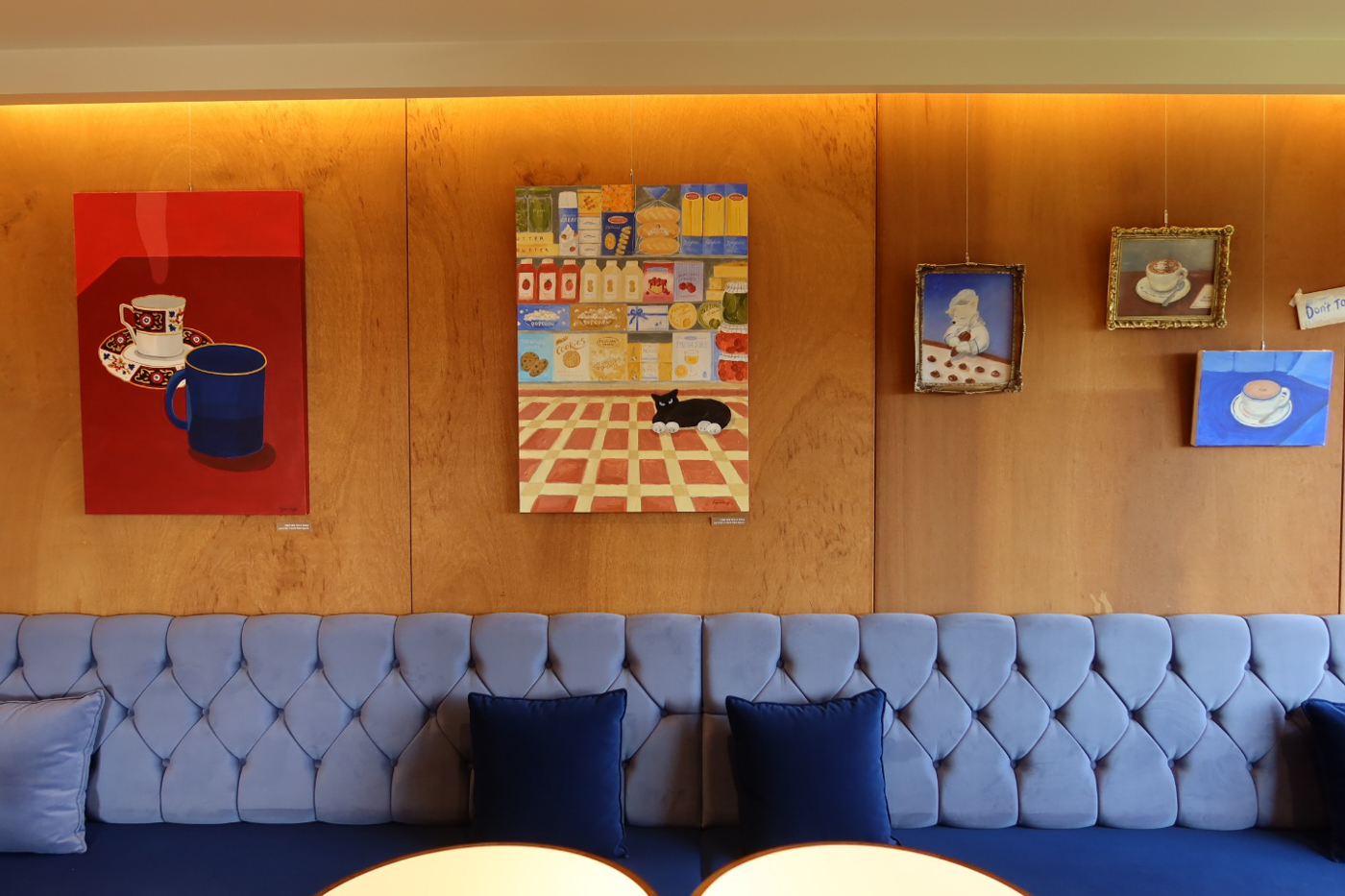 GUAU & 혜민장