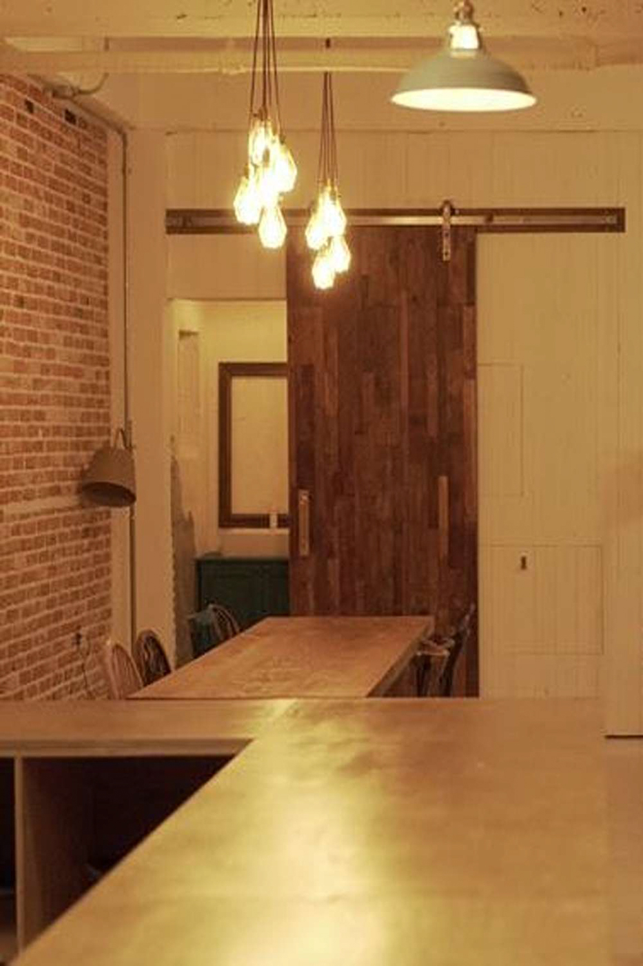 대수길 - 2